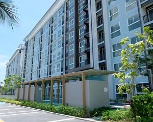 Laid back at IRIS Westgate Bangkok-Nonthaburi