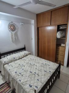 Gem apartment, SDE center
