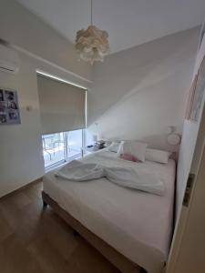 folitsa happy central home