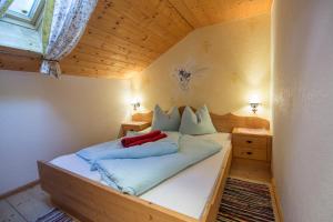 Familienwanderhof Eggeler