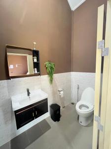 Bergen Resort Khon Kaen