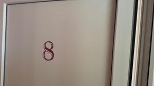 Motel Zlatarsko jezero