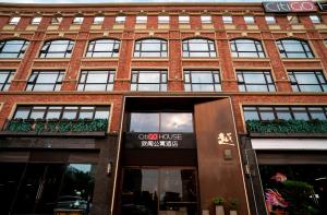 杭州萧山机场CitiGO HOUSE欢阁公寓酒店 - 4hvězdičkové hotely ve městě Chang-čou