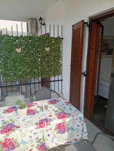 VANGELIS GARDEN HOUSE