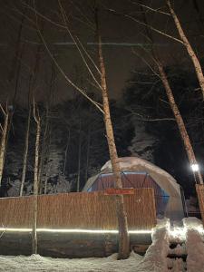 Evaland Glamping Resort