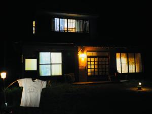 一棟貸しの宿 くらしHAUS Kurashi HAUS