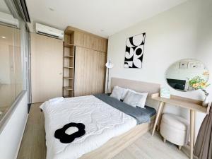 The Song Luxury Apartment - Căn Hộ Biển Cao Cấp Vũng Tàu