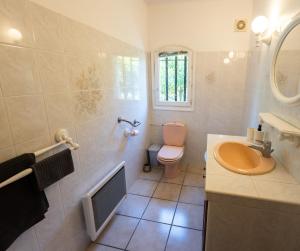 Le Clos des Oliviers - Piscine Privée - Jardin - Parking