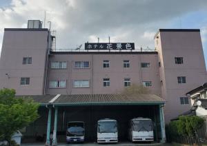 Hotel Hanagesiki