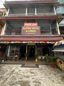 Alpine family hotel and lodge