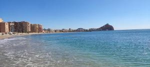 "Acogedor hogar cerquita del mar" Ideal para parejas