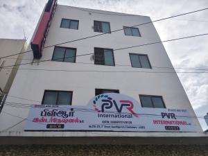 PVR International