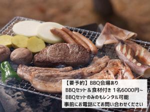 菖栖庵 八ヶ岳 一棟貸し