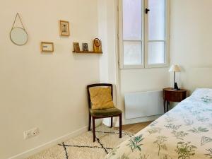Appartement cosy et familial Paris