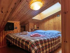 Aprica 11 Life Mountain