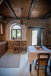 Garofano Traditional House