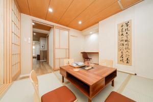 Oshiage SAIEI Executive Apartments