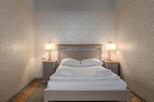 Roze Republikas Apartments