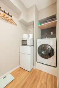 Komorebi Asakusa 303 Cozy 4P Stay The 77 House Tokyo