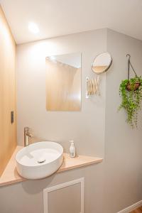 Komorebi Asakusa 303 Cozy 4P Stay The 77 House Tokyo