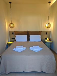 Angela Harmony Collection