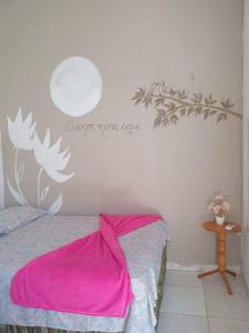 Recanto canoa da costureira Fran