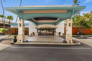 Airport Honolulu Hotel, Trademark Collection by Wyndham