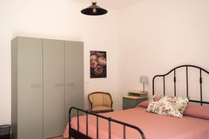 La Stanzetta Rooms & Garden