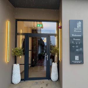 Antrim House Guest Rooms & Suites