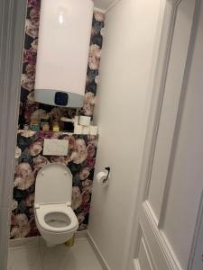 Beau 2 pièce, tout équipé et calme