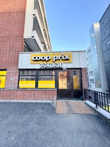 Bright & Cozy Studio - Central Location