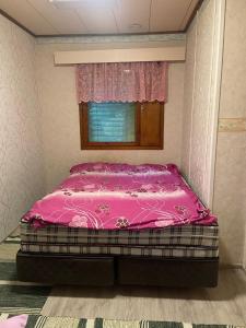 Majoitus matkalaisille