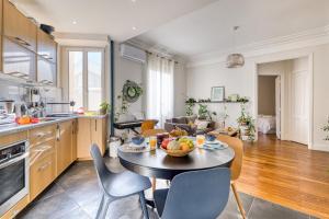 Cocon DAzur - 5min from the beach - Happy Rentals