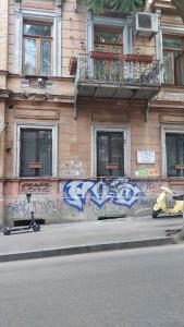 Poema 1BR style on Asatiani