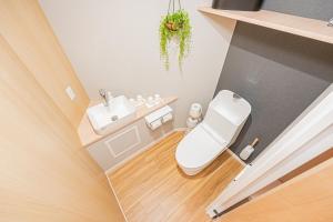 Komorebi Asakusa 301 Cozy 4P Stay The 77 House Tokyo