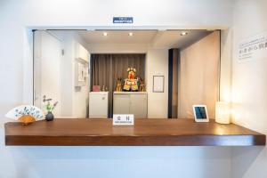 Nihonbashi Kakigara Ryokan