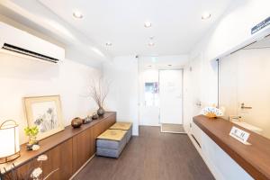 Nihonbashi Kakigara Ryokan