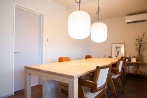 machiyado Oranchi Mirai -Japanese Style Stay with Private Sauna-