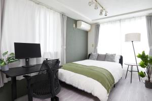 Shirogane Apartment