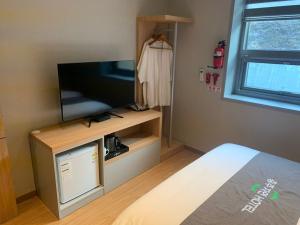 Mungang Hot Springs Hotel