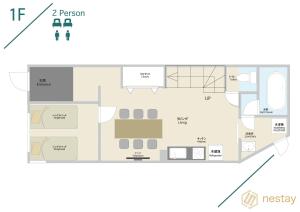 nestay villa osaka imazato