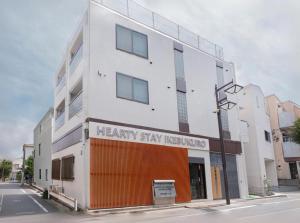 Hearty Stay Ikebukuro