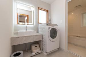 KINOTOMI 近江舞子 - Self Check-In Only