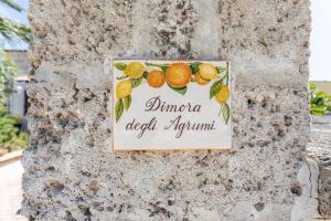 Dimora degli Agrumi - Salento Reservation