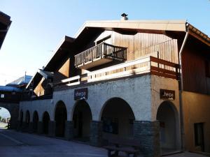 Appartements Appartement Montchavin, 2 pieces + mezzanine, 7 pers, pied commerces/pistes, terrasse exposee sud - FR-1-329-70 : photos des chambres