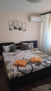 Apartament Red & Yellow