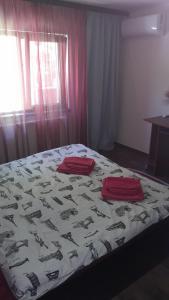 Apartament Red & Yellow