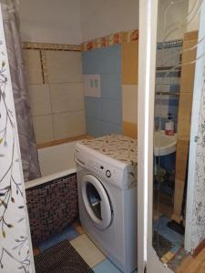 Saules 112 Apartment