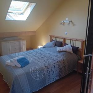 Appartements gite La Belle Vue : photos des chambres