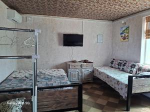 Relax and chill Villa